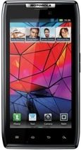 Motorola Droid RAZR Mobile Phone Reviews