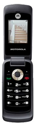 Motorola WX295 Mobile Phone Reviews