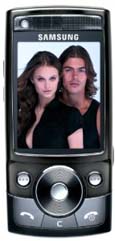 Samsung G600 Mobile Phone Reviews